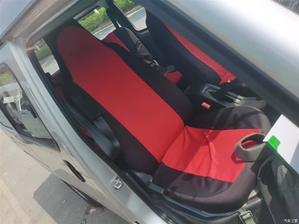 Wuling 5 7, 2023 20