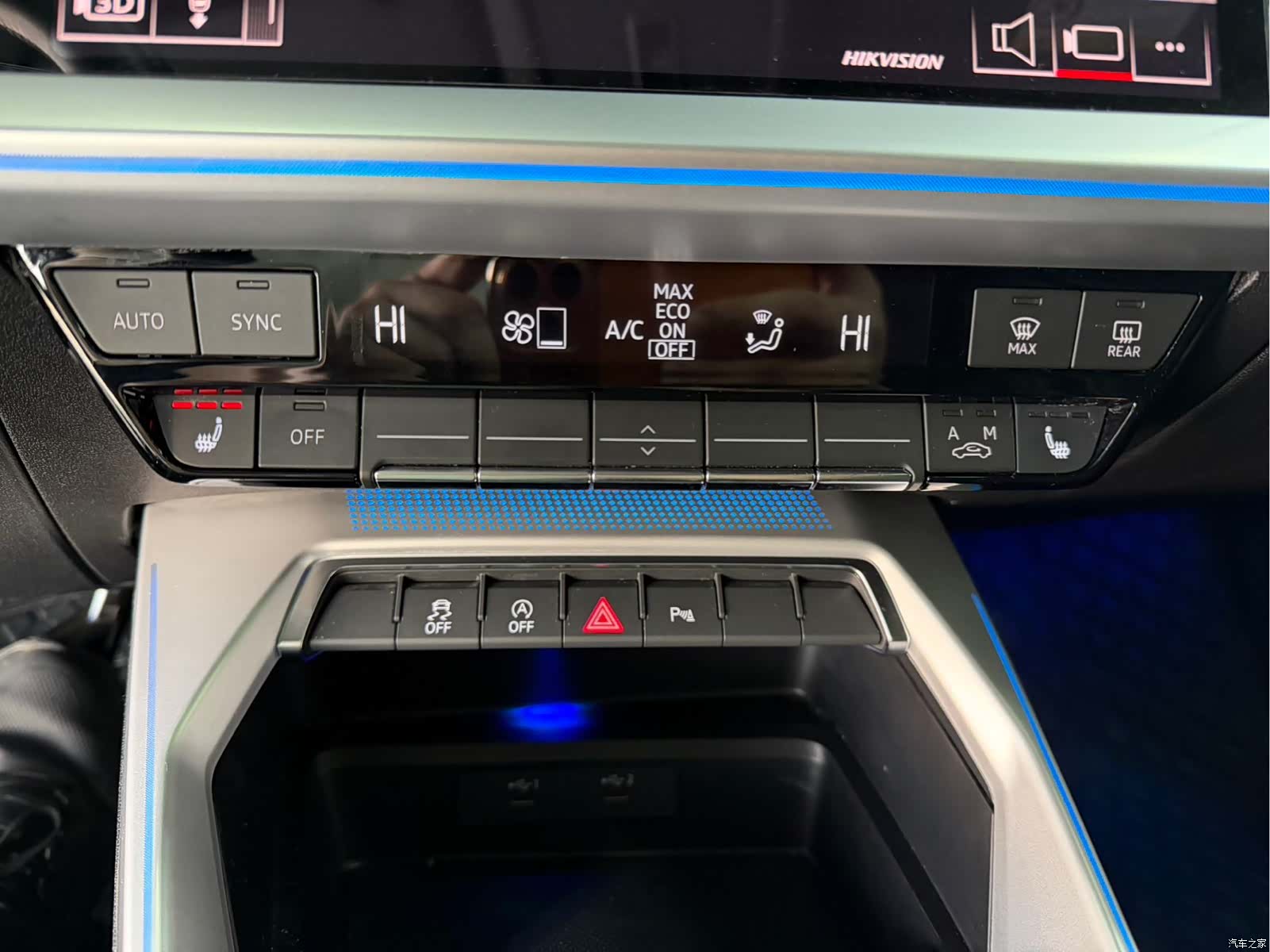 Audi A3, 2022 13