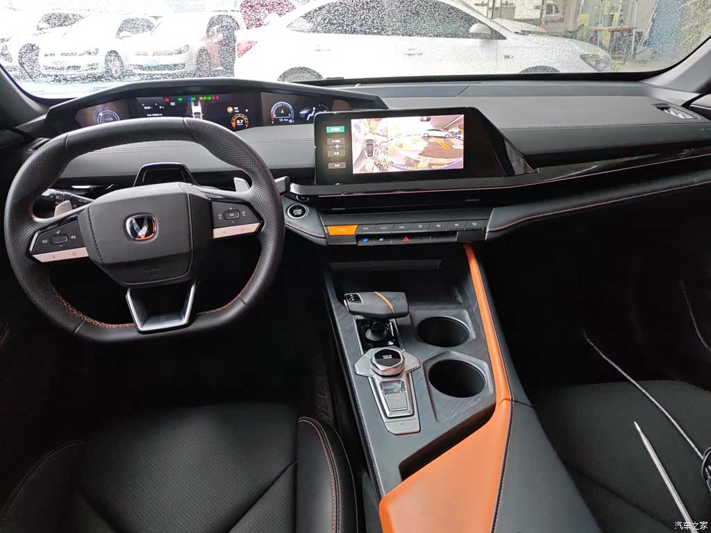Changan UNI-V, 2023 6