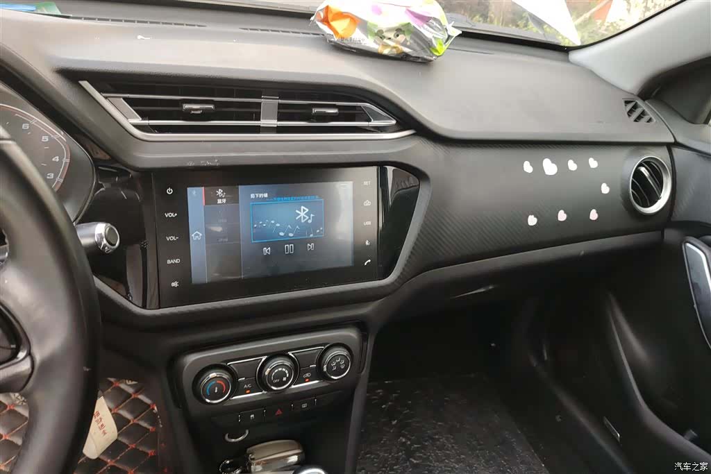 Chery 3x, 2019 13