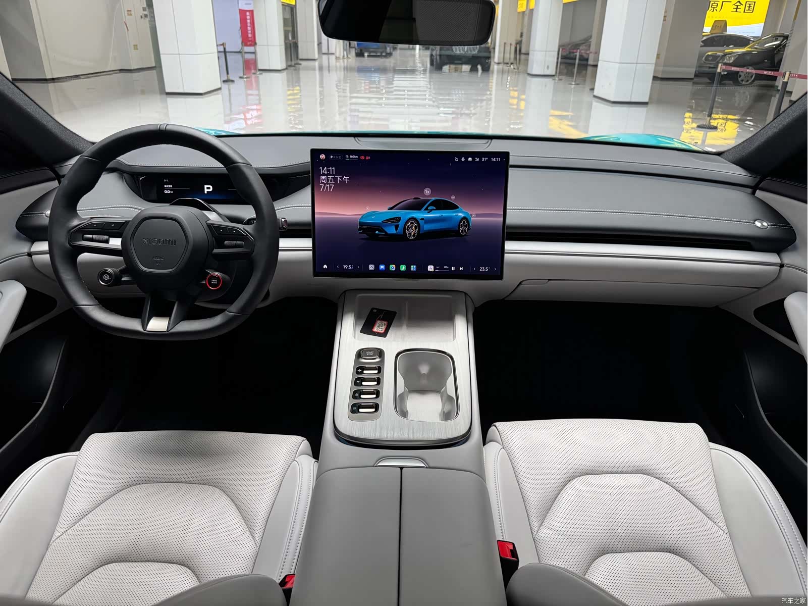 Xiaomi SU7, 2024 13