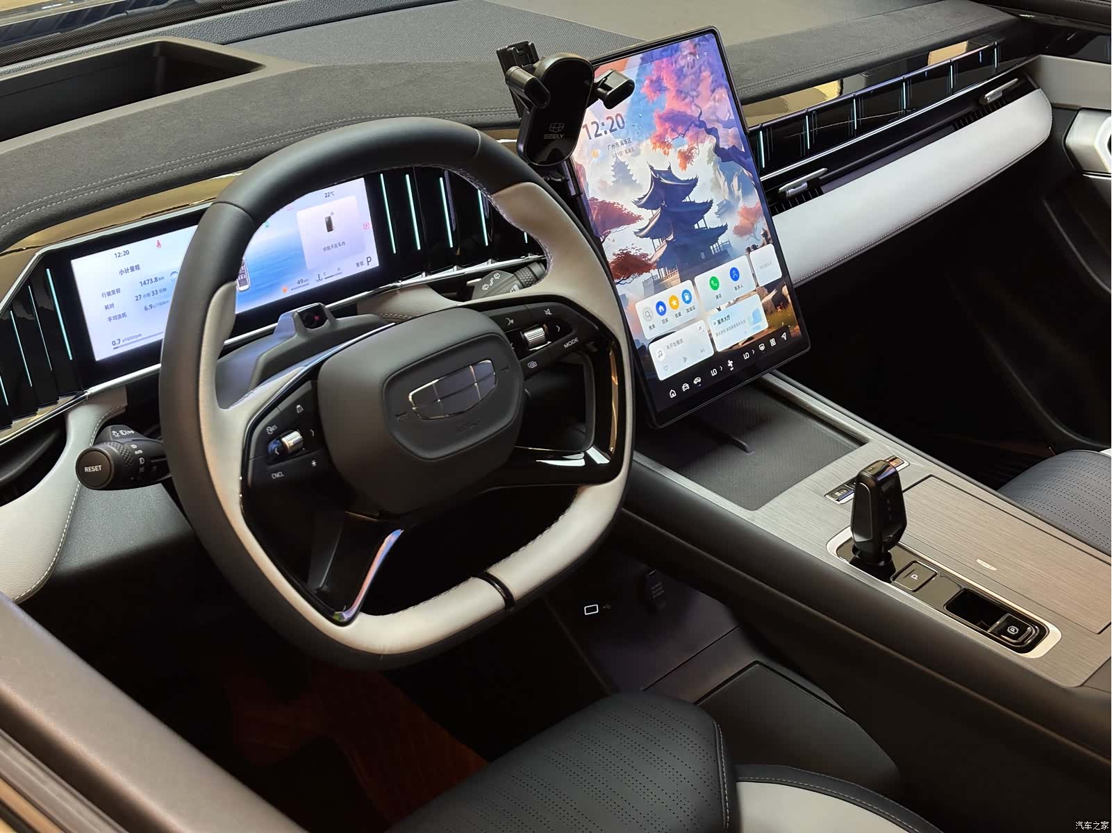 Geely Boyue, 2024 10