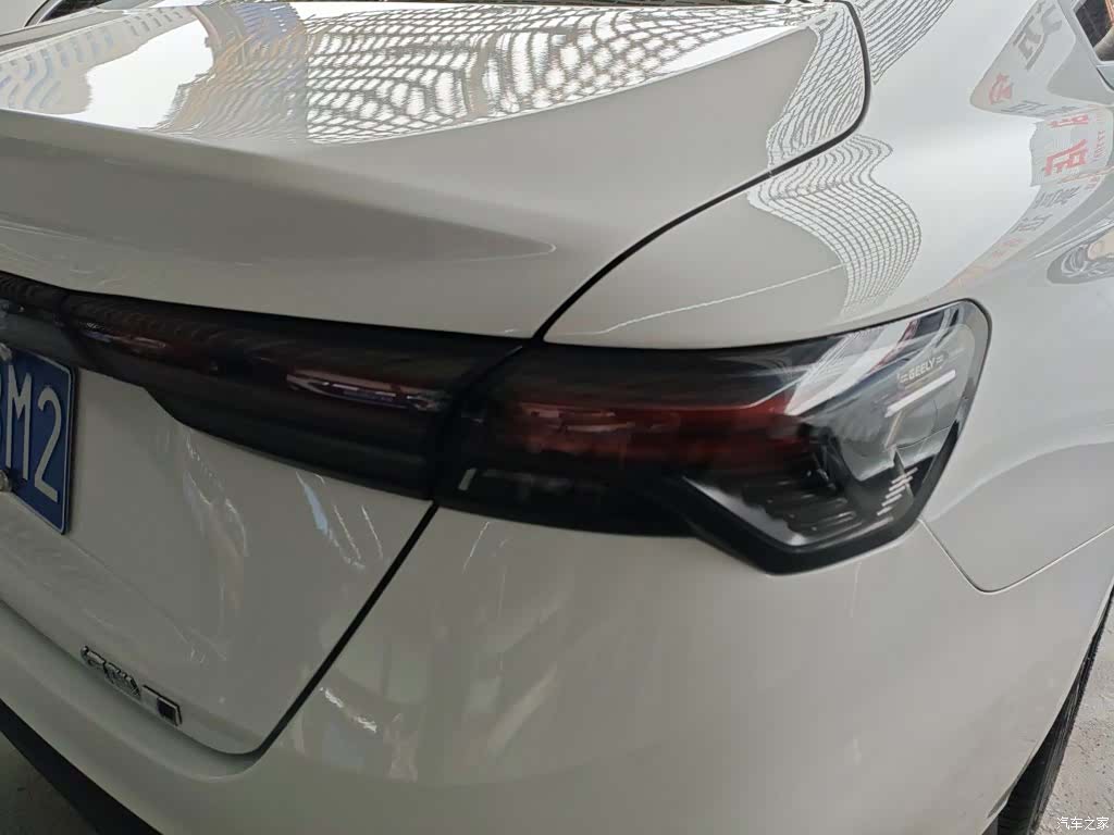 Geely Binray, 2023 24