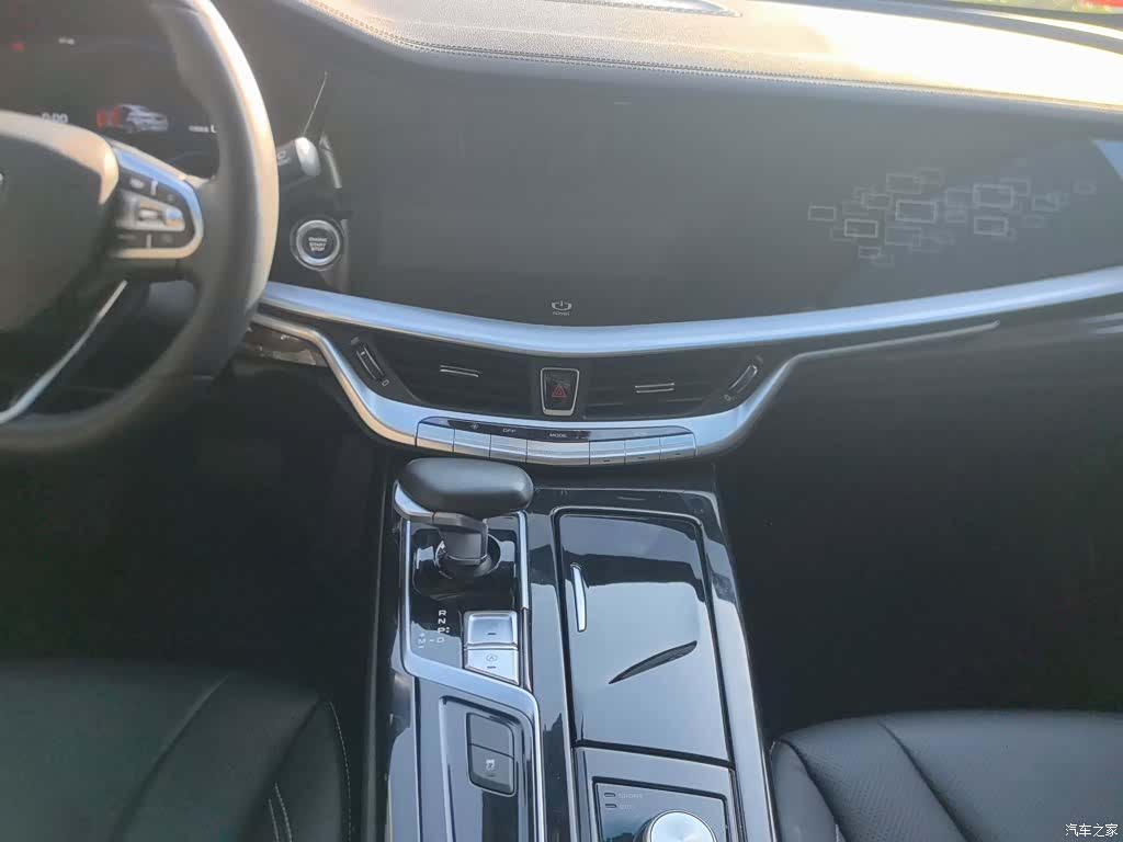 Geely +, 2020 13