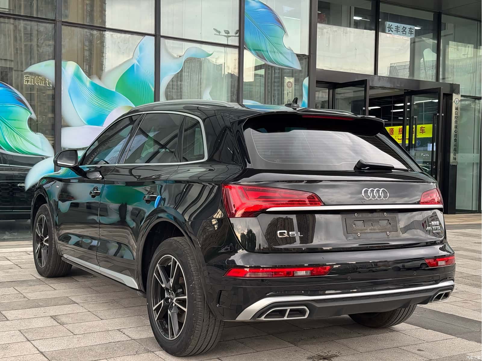 Audi Q5L, 2022 6