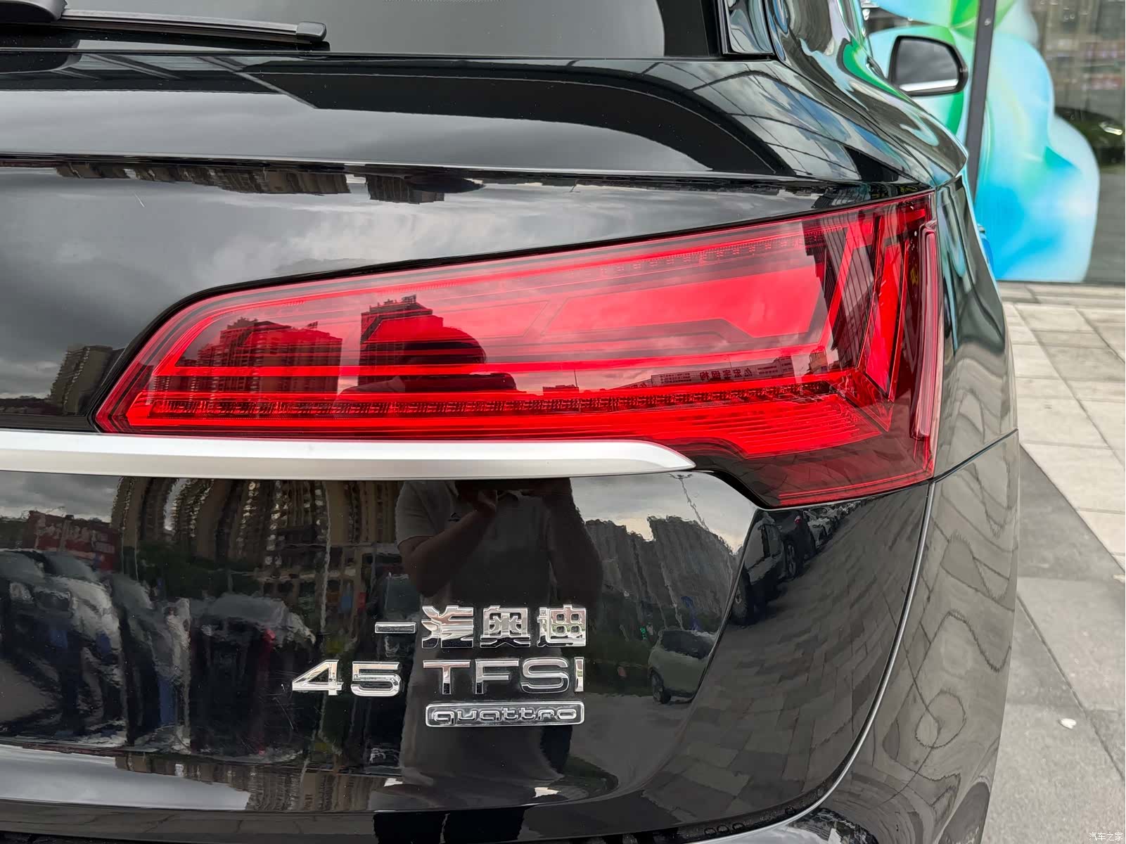Audi Q5L, 2022 9