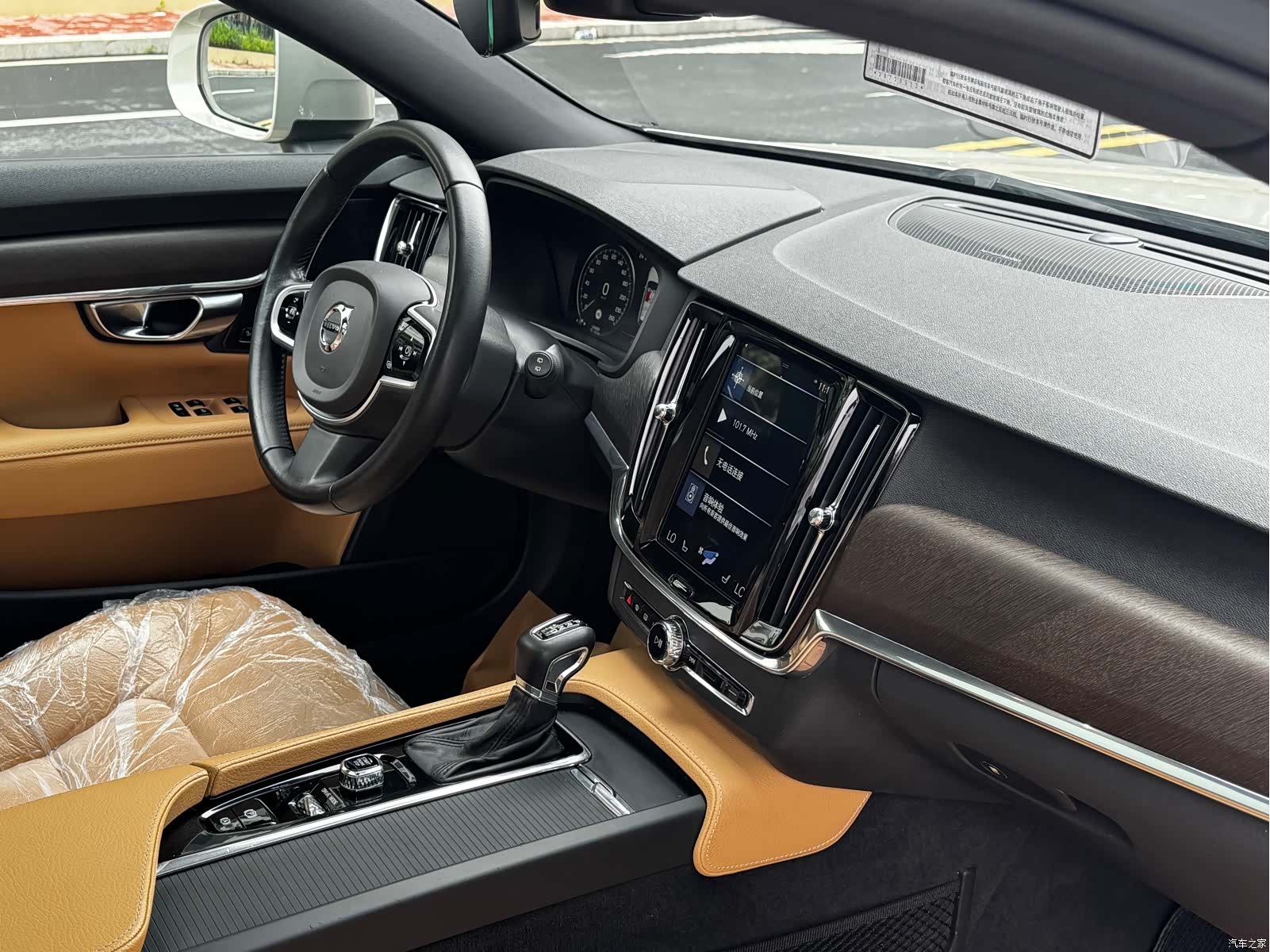 Volvo V90, 2019 17