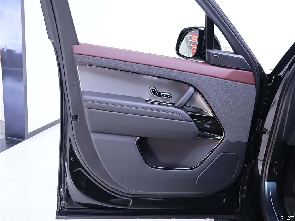 Land Rover Range Rover, 2026 18