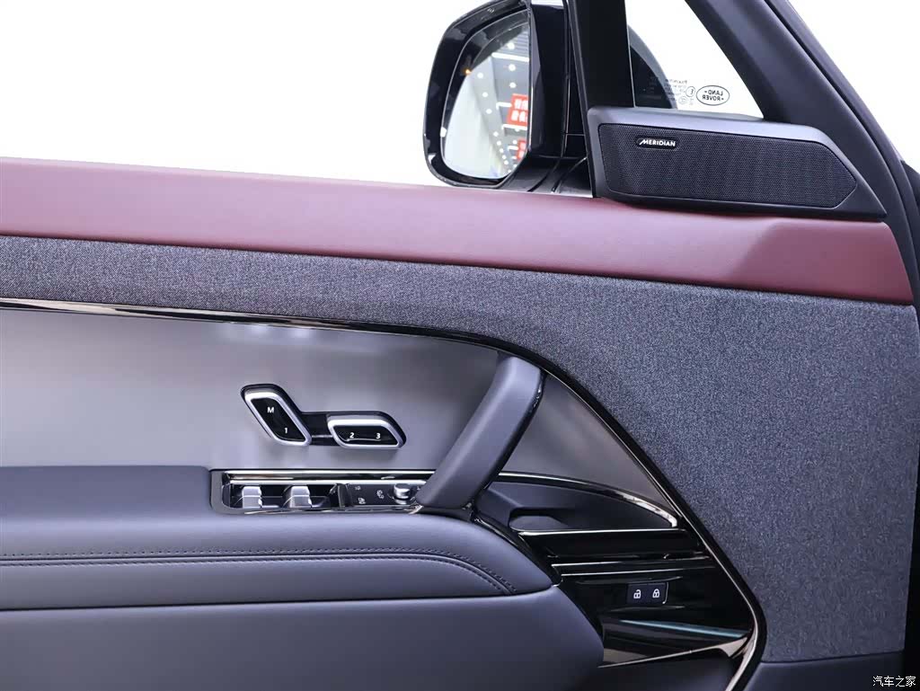 Land Rover Range Rover, 2026 17