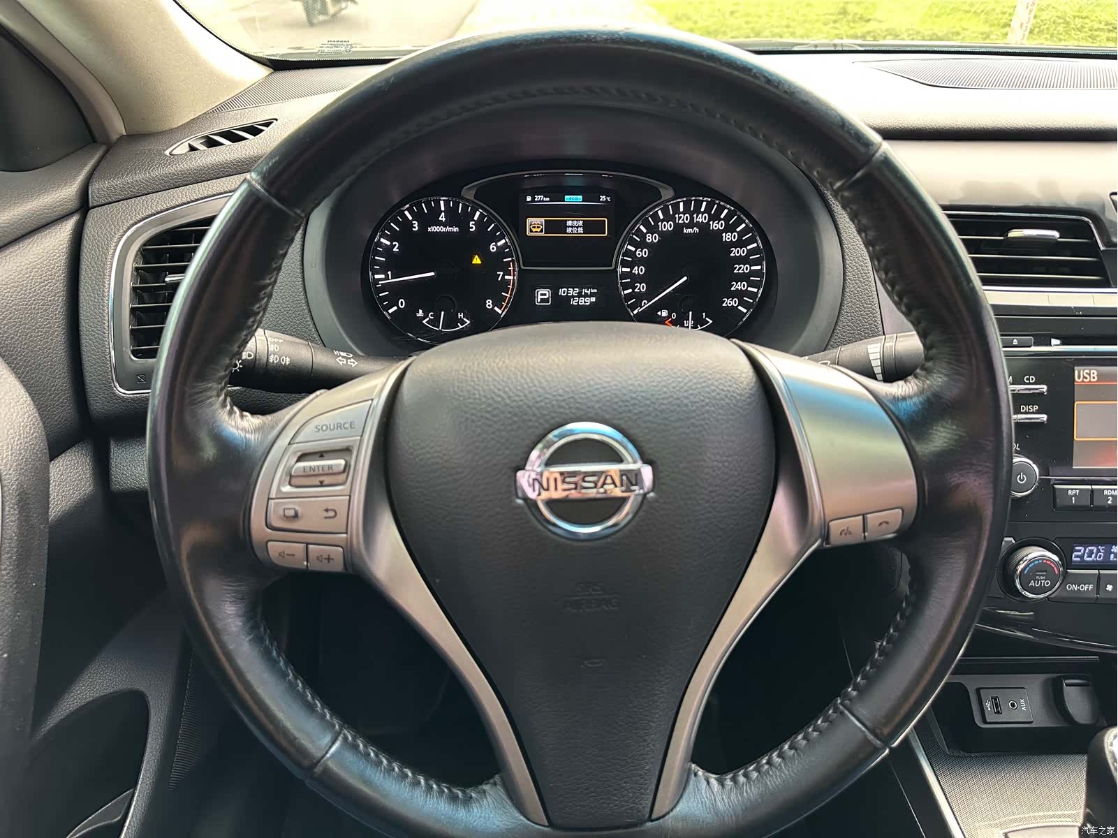 Nissan Teana, 2016 11