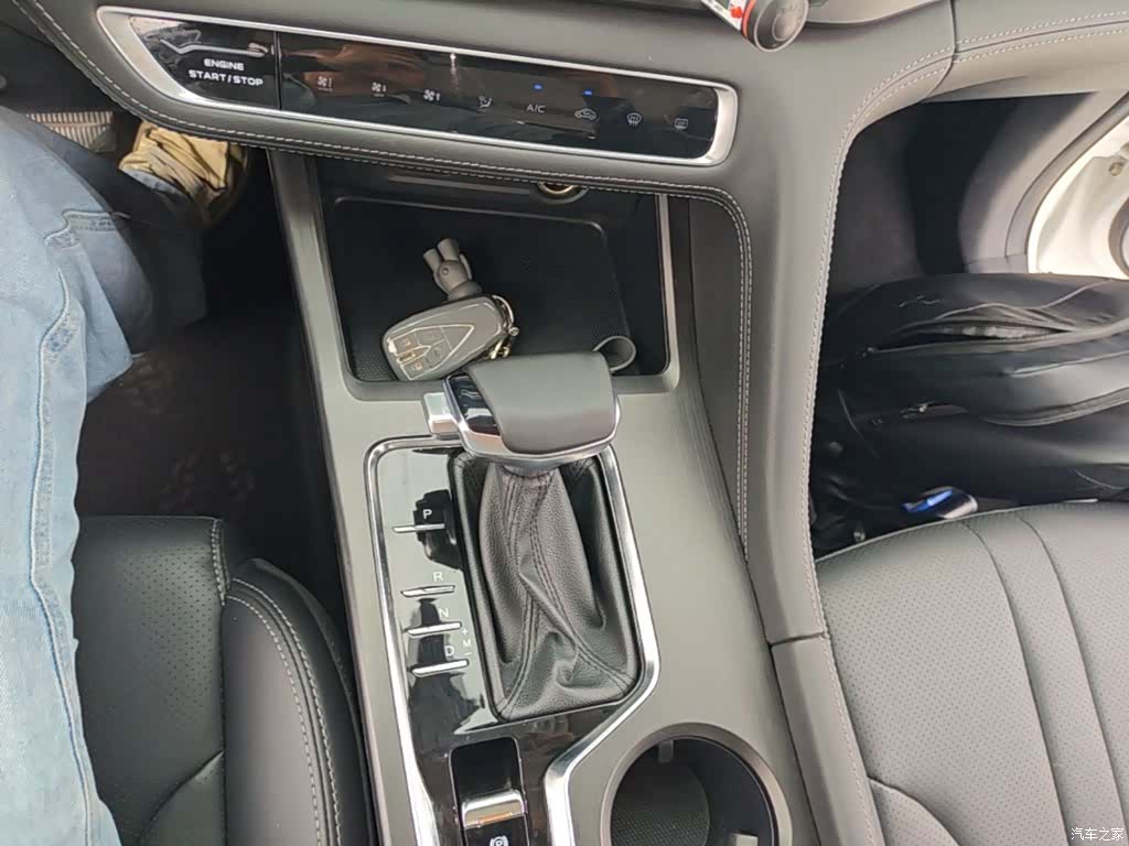 Changan CS75, 2020 14