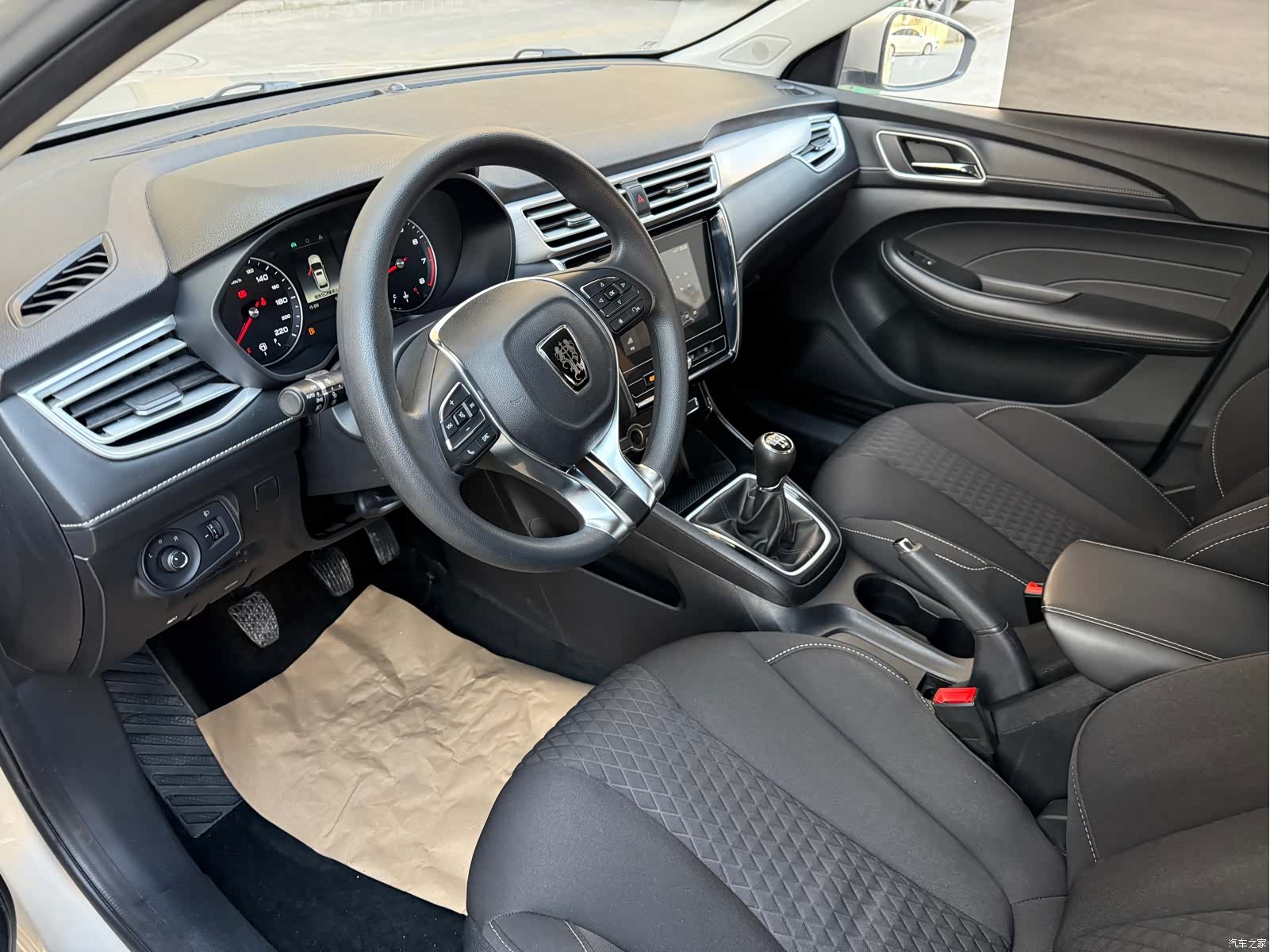 Roewe i5, 2021 7