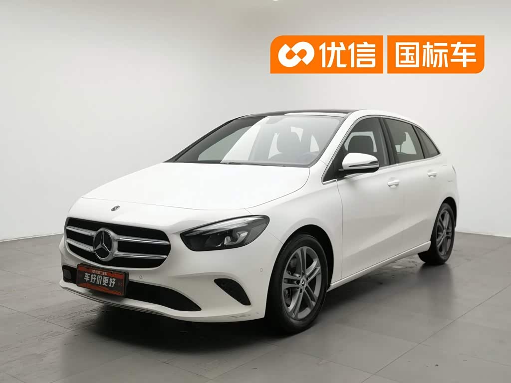 Mercedes-Benz B-Class