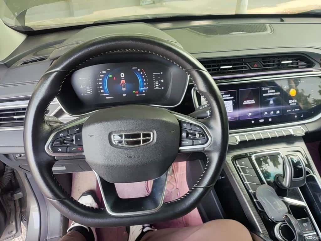 Geely Boyue, 2020 10