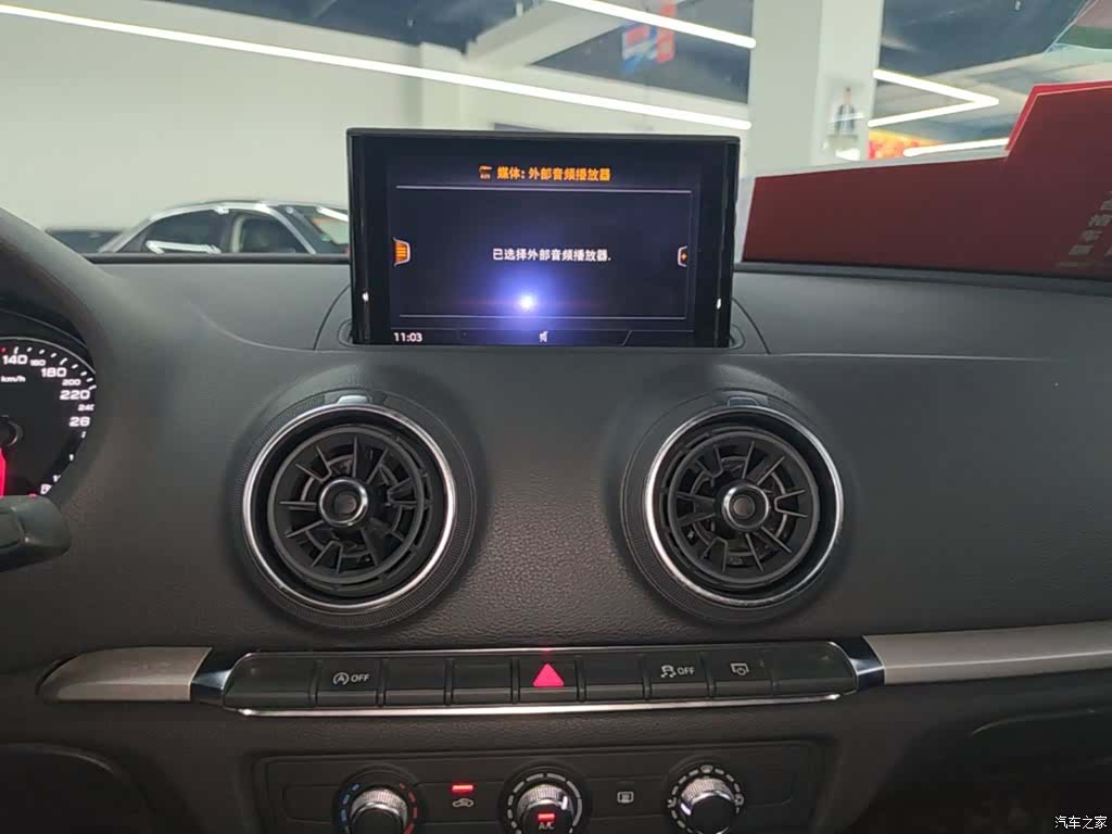 Audi A3, 2019 13