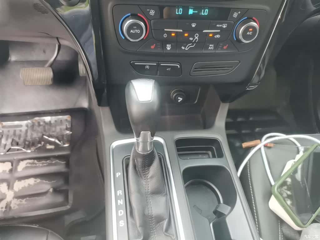 Ford Kuga, 2017 14