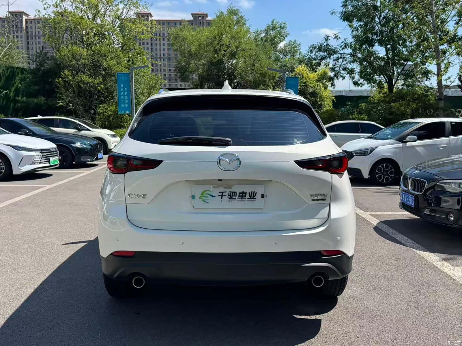 Mazda CX-5, 2023 14