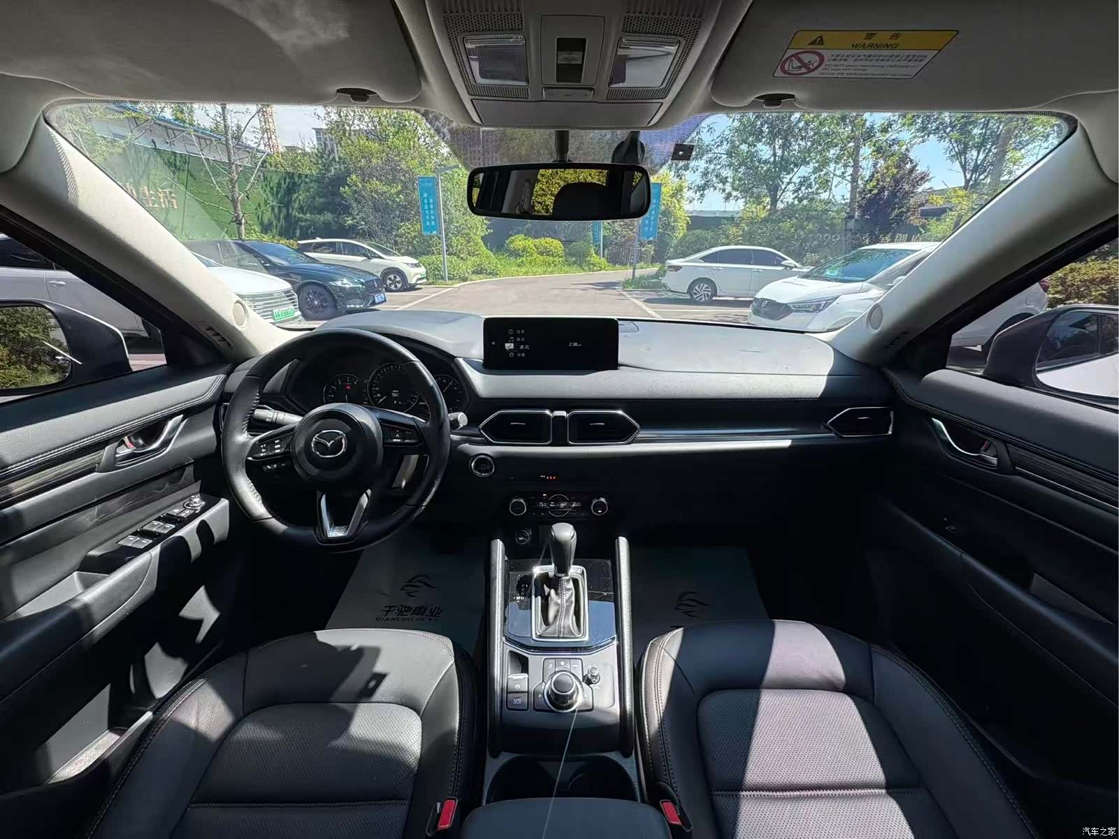 Mazda CX-5, 2023 18