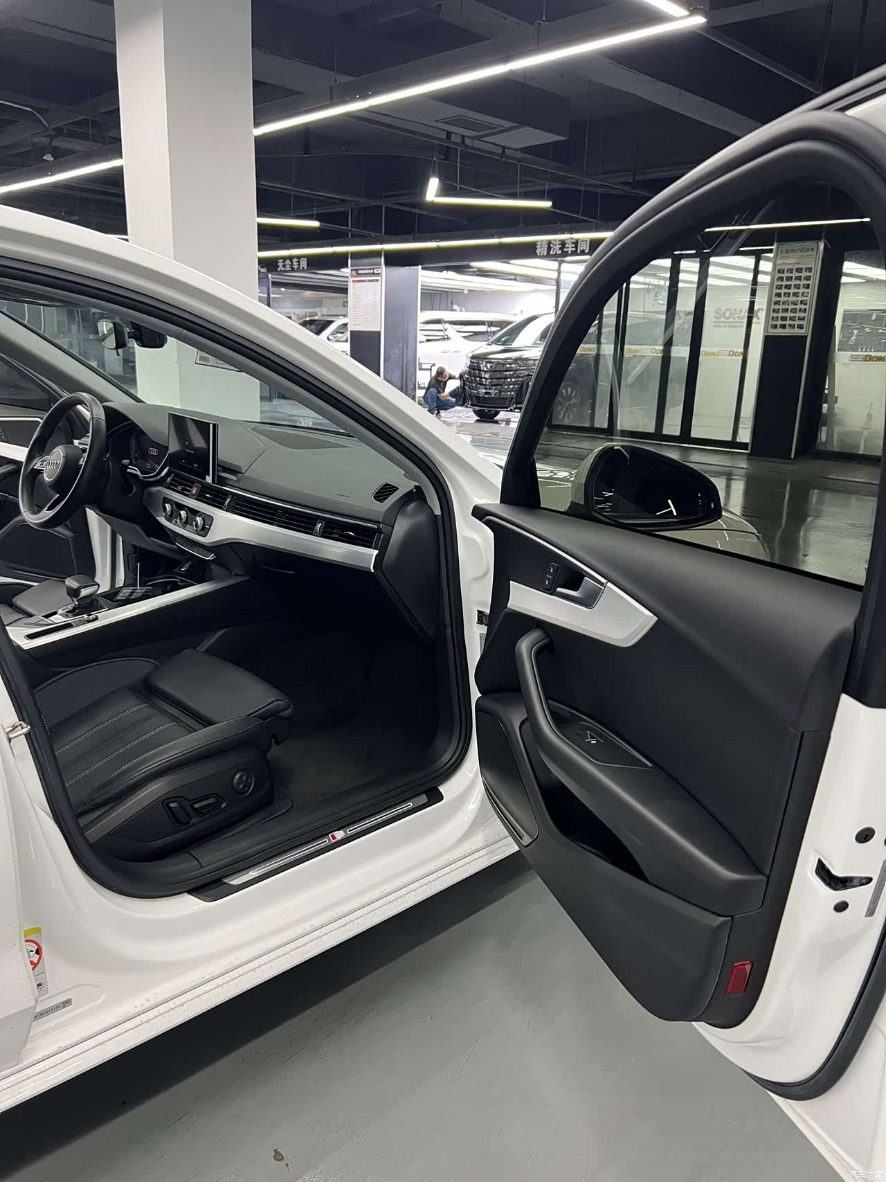 Audi A4L, 2021 9