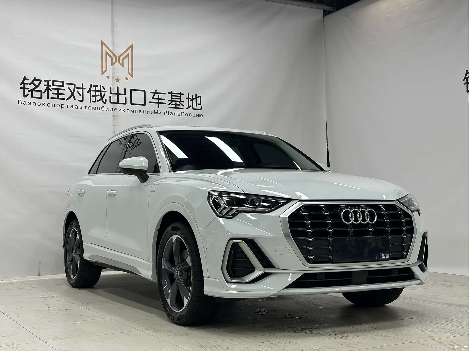 Audi Q3, 2022 3