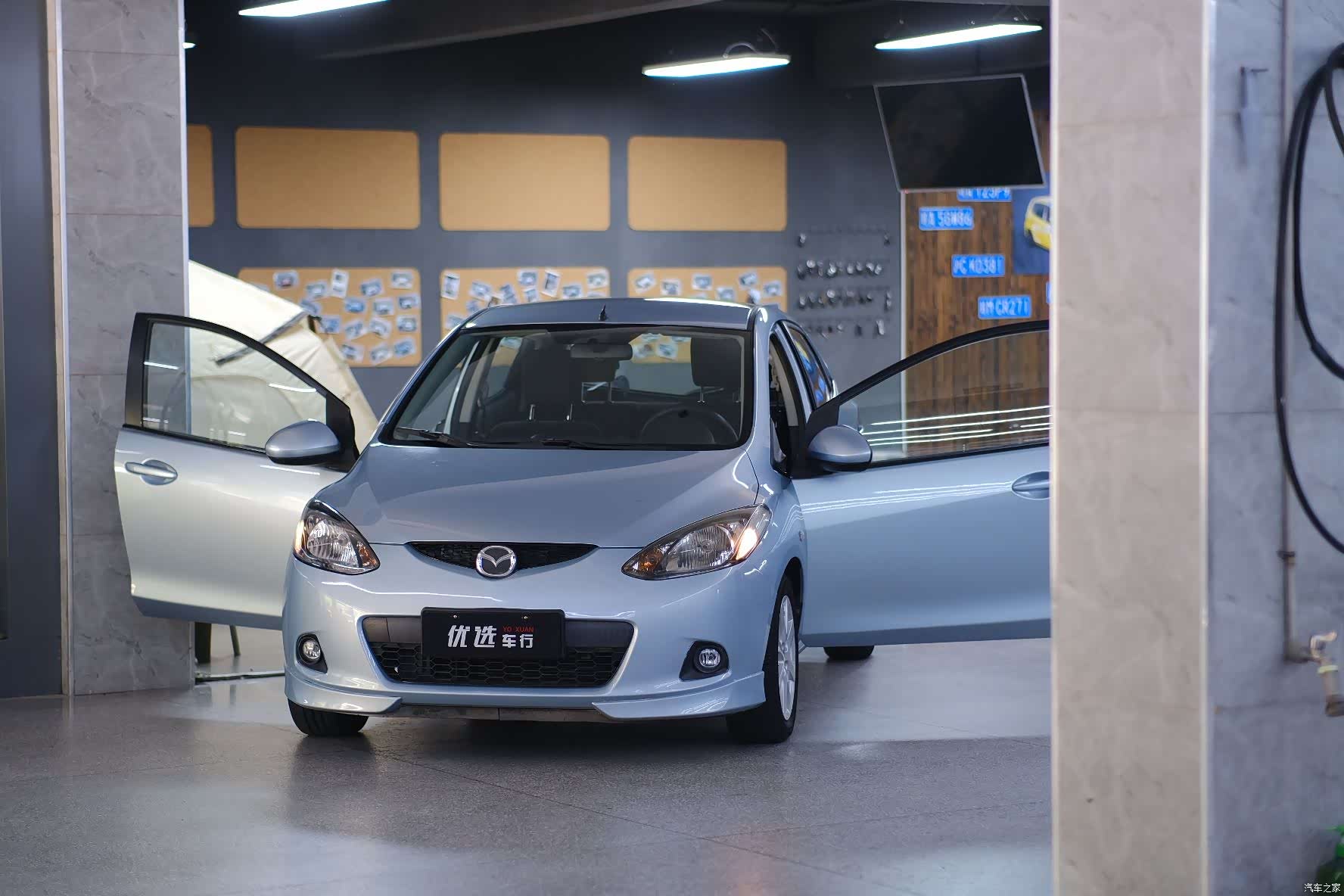 Mazda 2, 2011 1