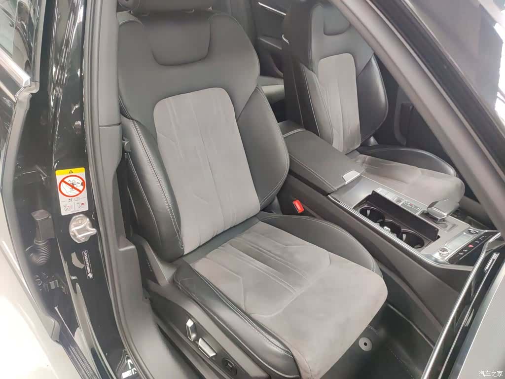 Audi A6L, 2024 20