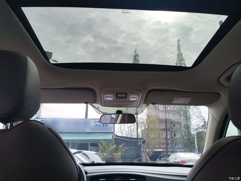 Geely Boyue, 2021 14