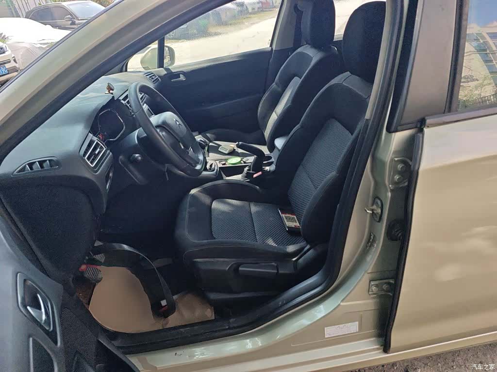Citroen C4, 2017 8