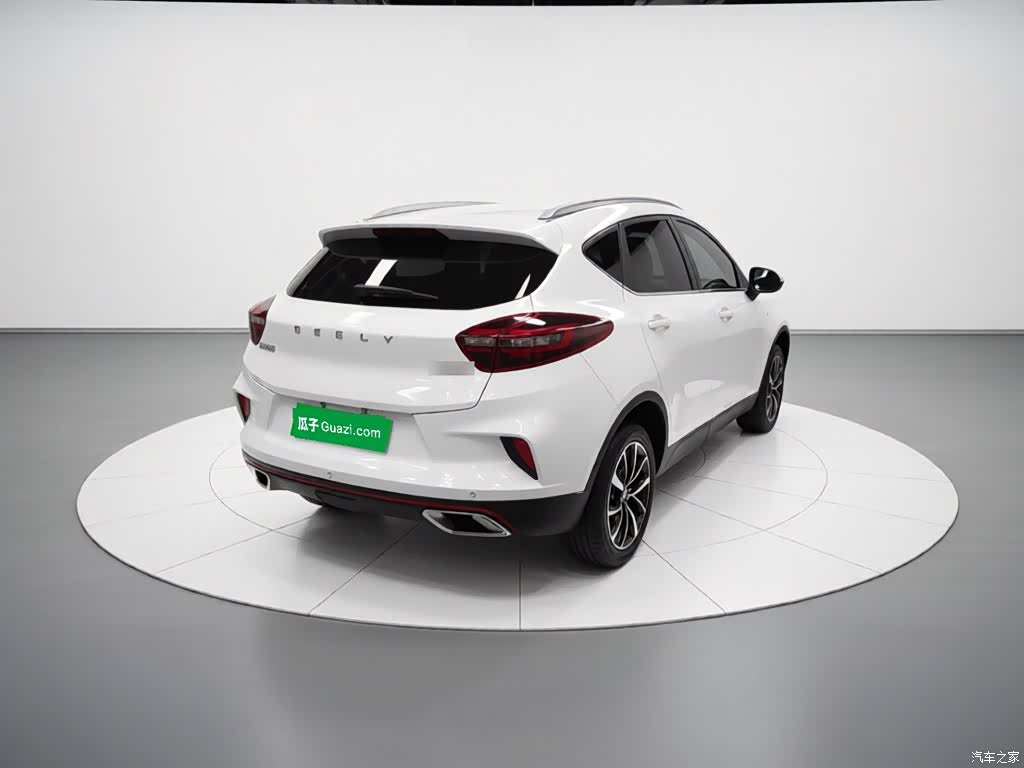 Geely Emgrand, 2021 7