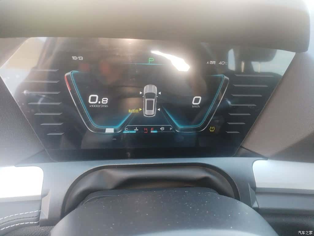 BYD Song, 2021 4