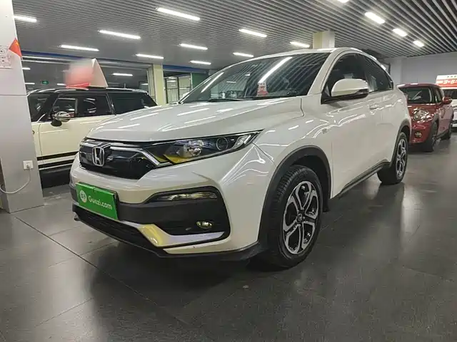 Honda XR-V 2020 — купить из Китая под заказ