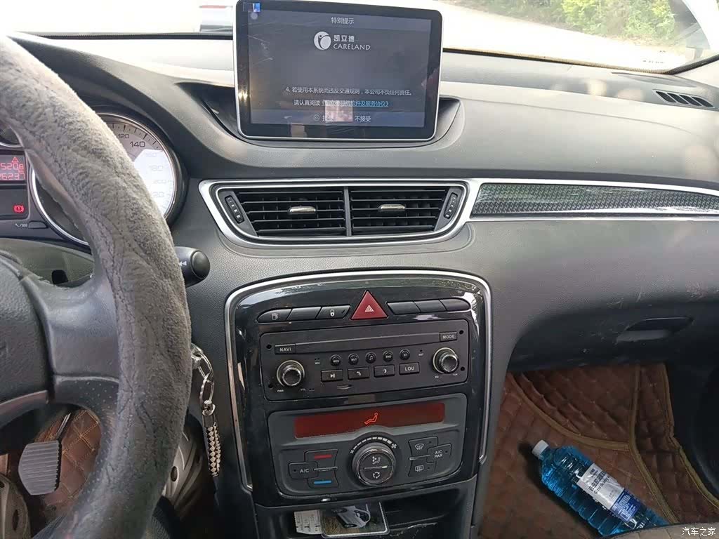 Peugeot 308, 2016 6