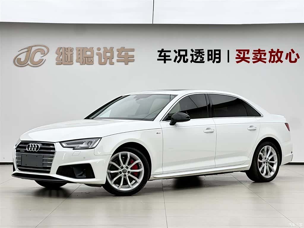 Audi A4L, 2019 1