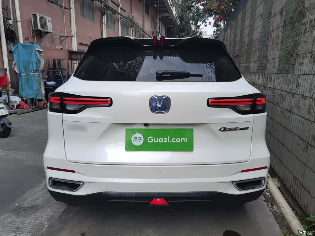 Changan CS55, 2022 4