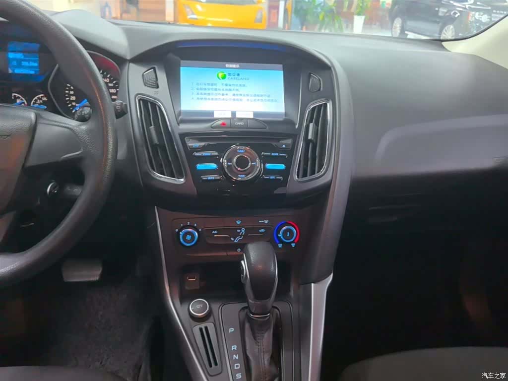 Ford Focus, 2017 13