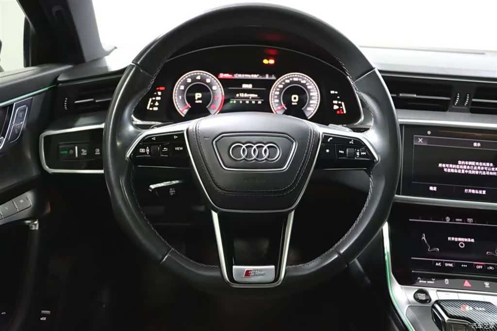 Audi A6L, 2023 11