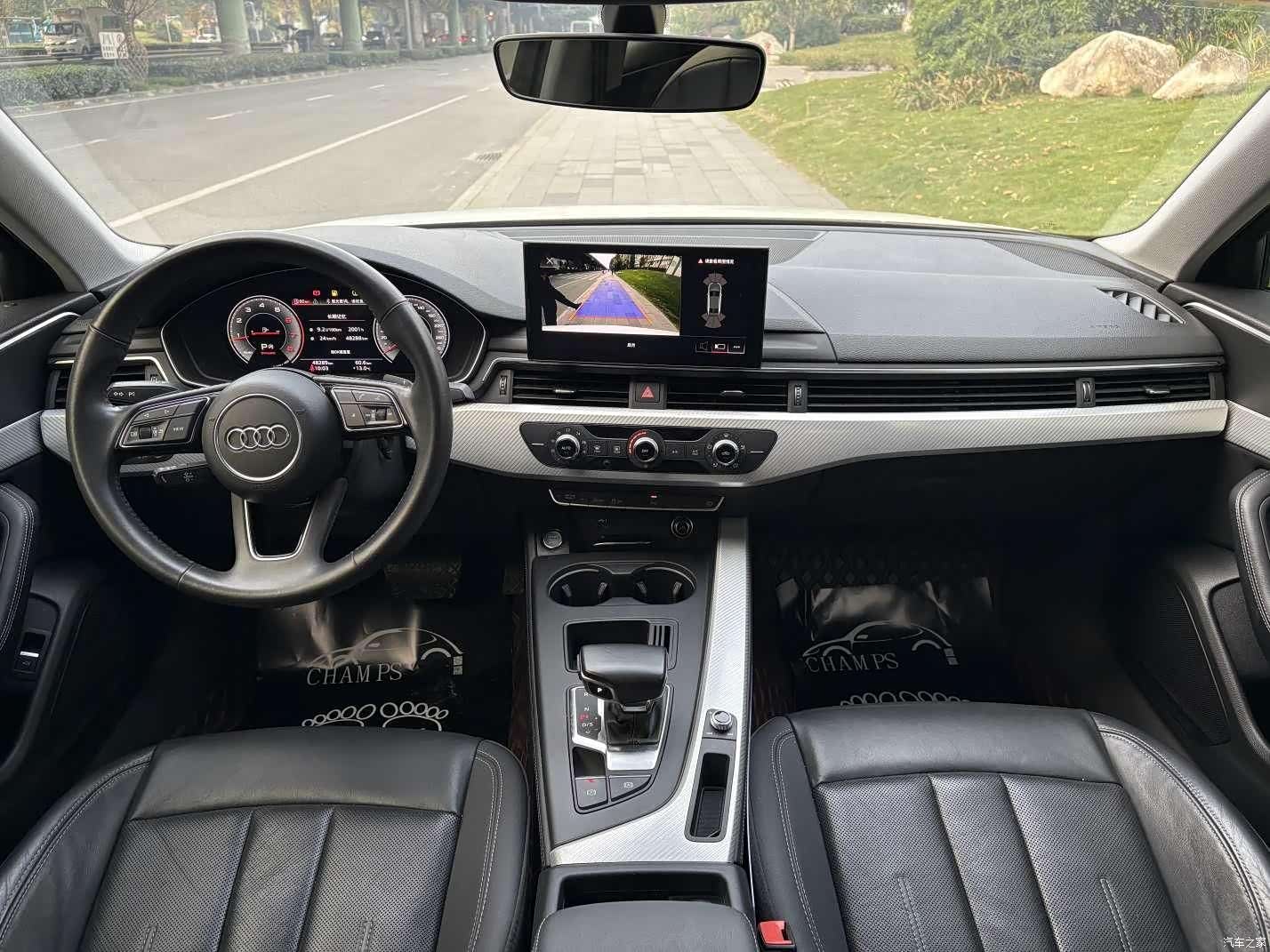 Audi A4L, 2021 10