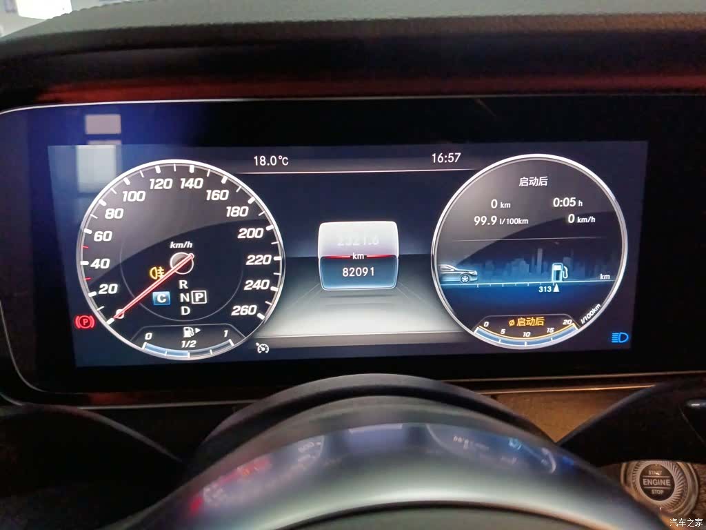 Mercedes-Benz E-Class, 2019 8