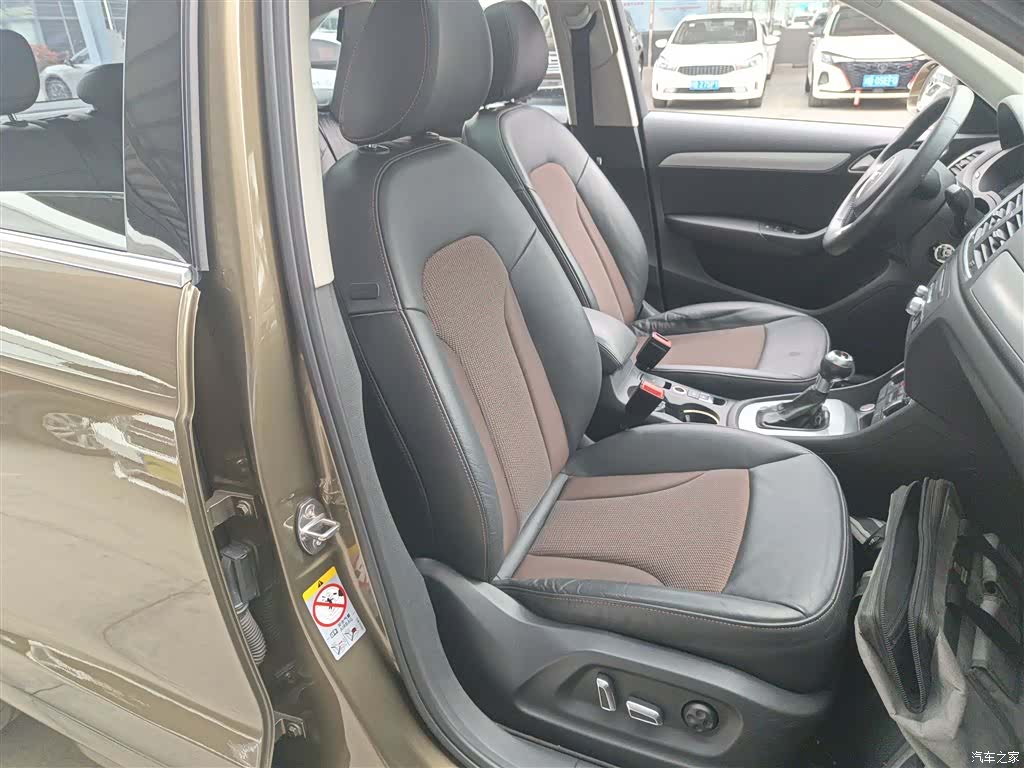 Audi Q3, 2017 21