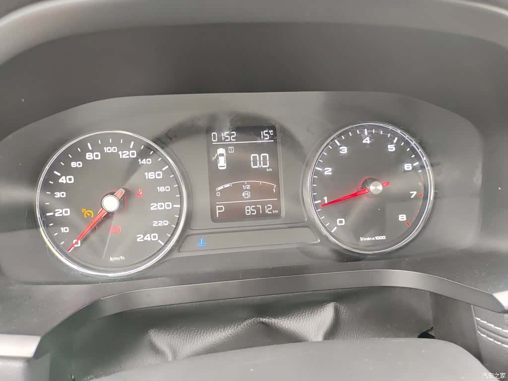 Roewe i6, 2020 12