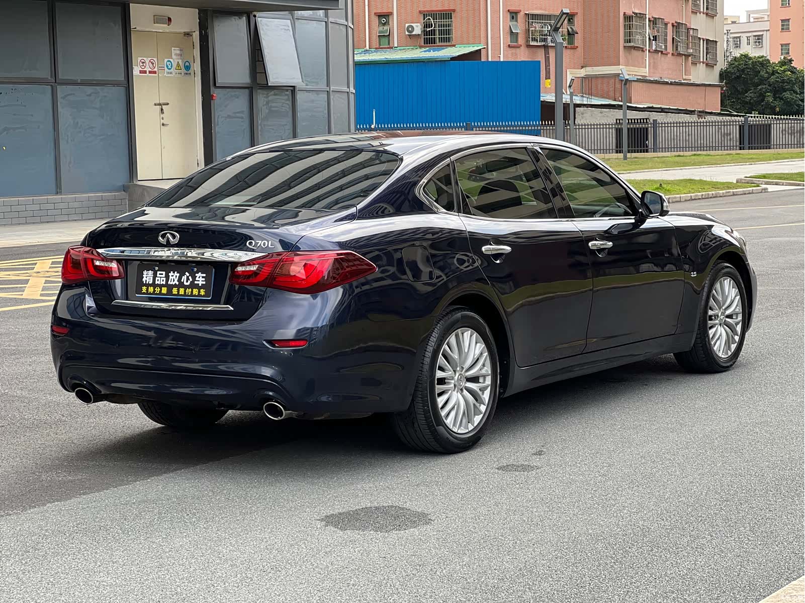 Infiniti Q70, 2017 4