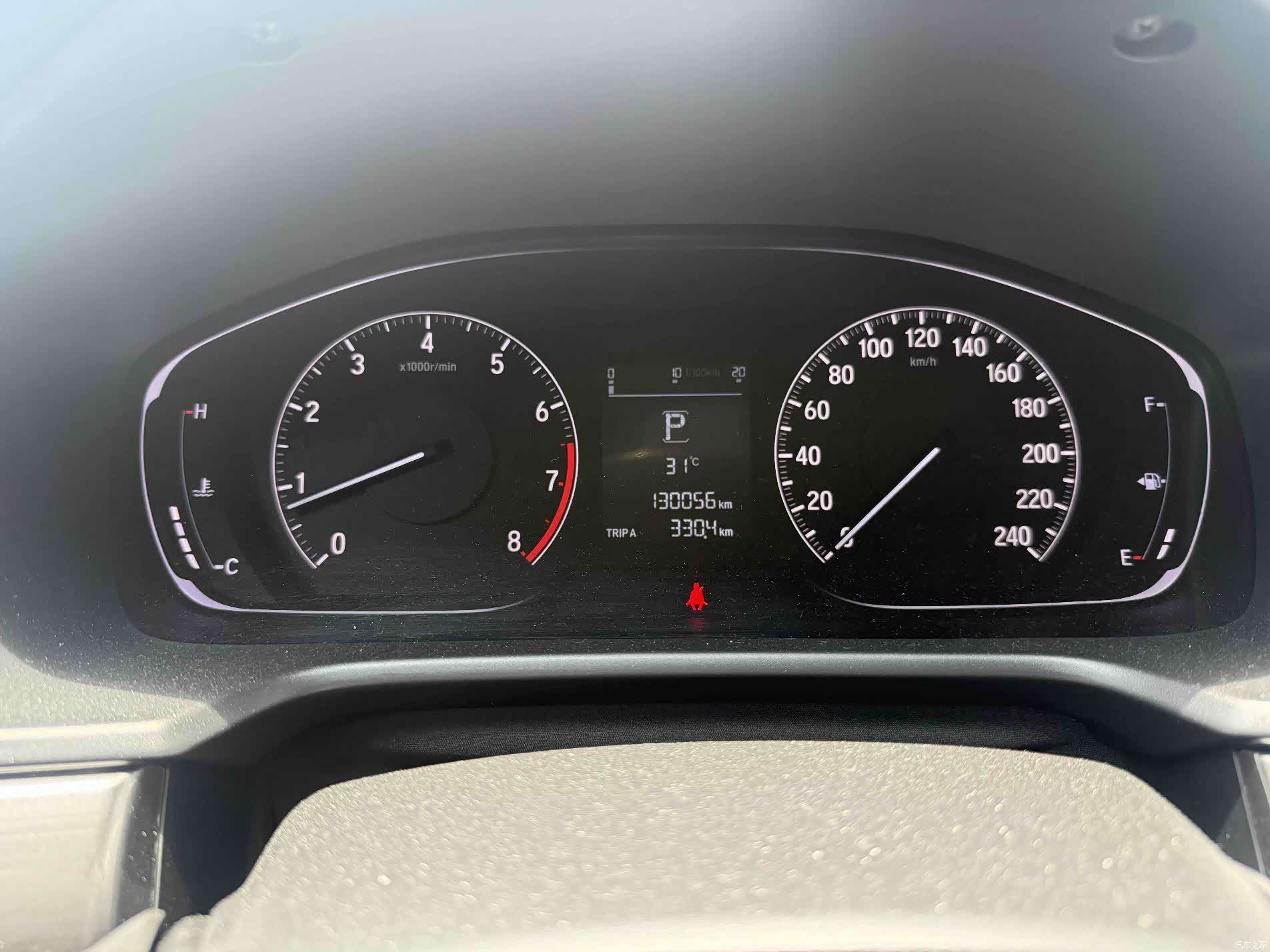 Honda Inspire, 2021 11