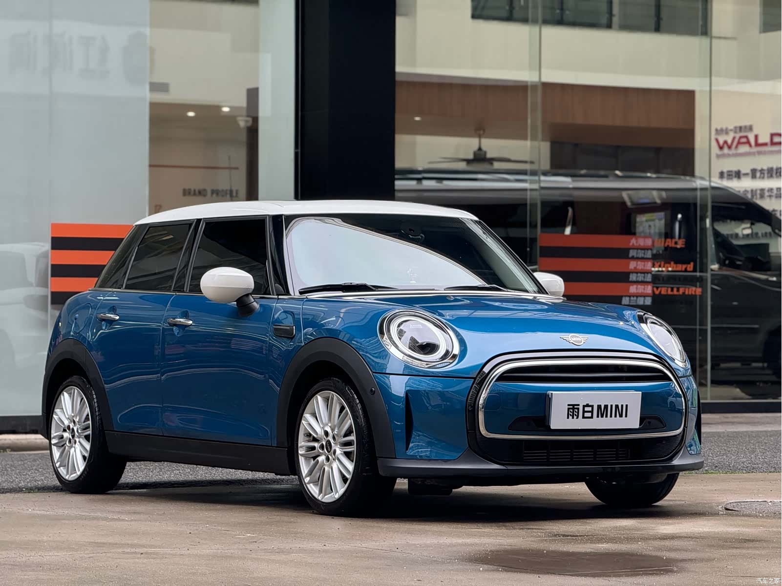 Mini Cooper, 2022 3