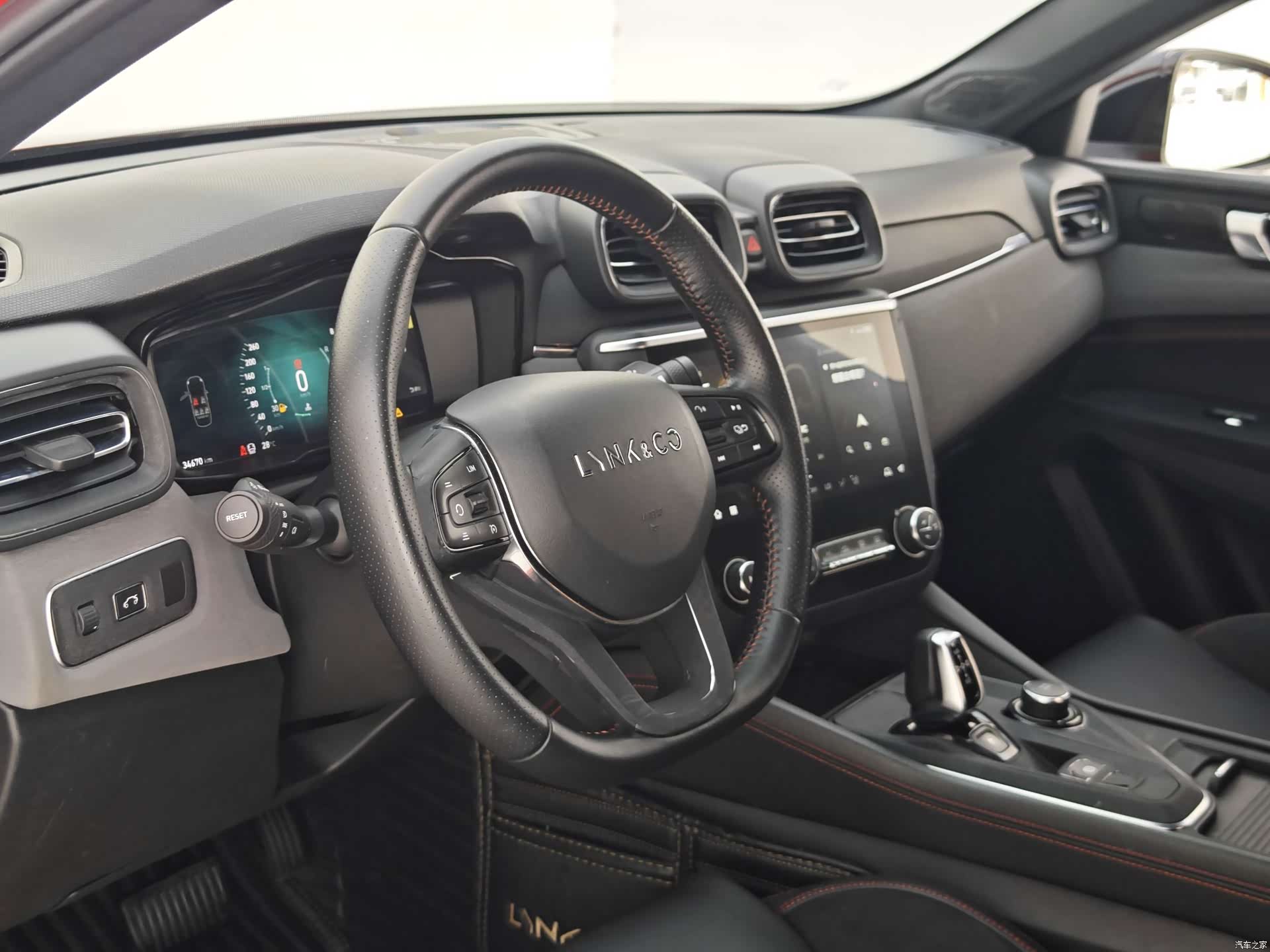 Lynk & Co 01, 2019 26