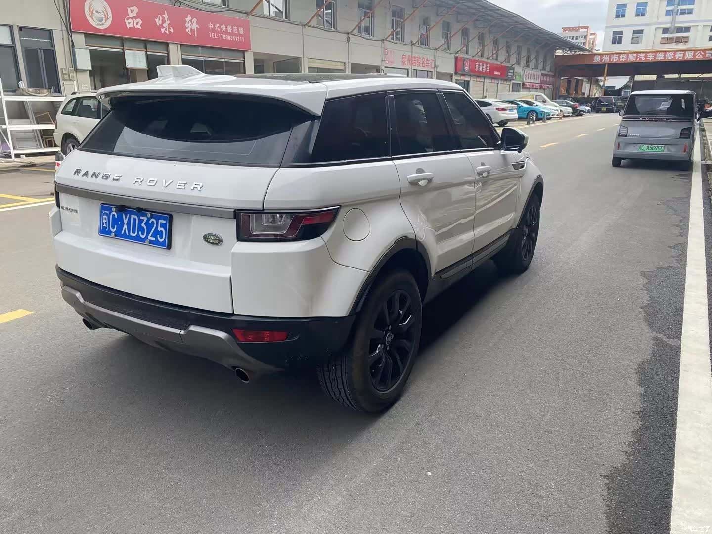Land Rover Range Rover, 2017 6