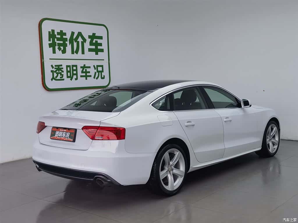 Audi A5, 2017 2