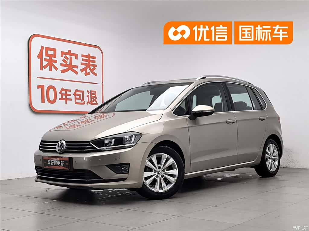 Volkswagen Golf, 2017 1