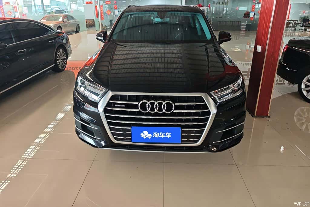 Audi Q7, 2016 2