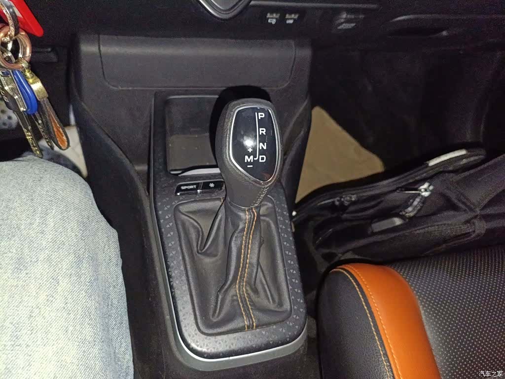 Geely X1, 2018 10