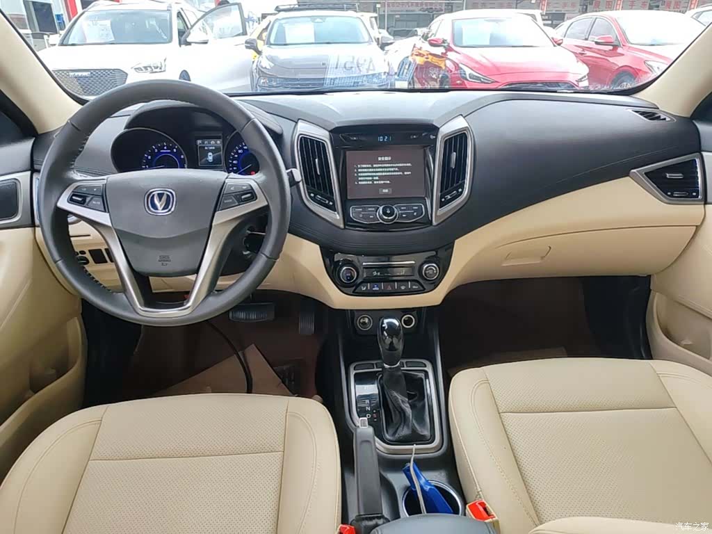 Changan Eado, 2016 10
